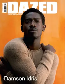 Summer 2025 
                issue Summer 2025