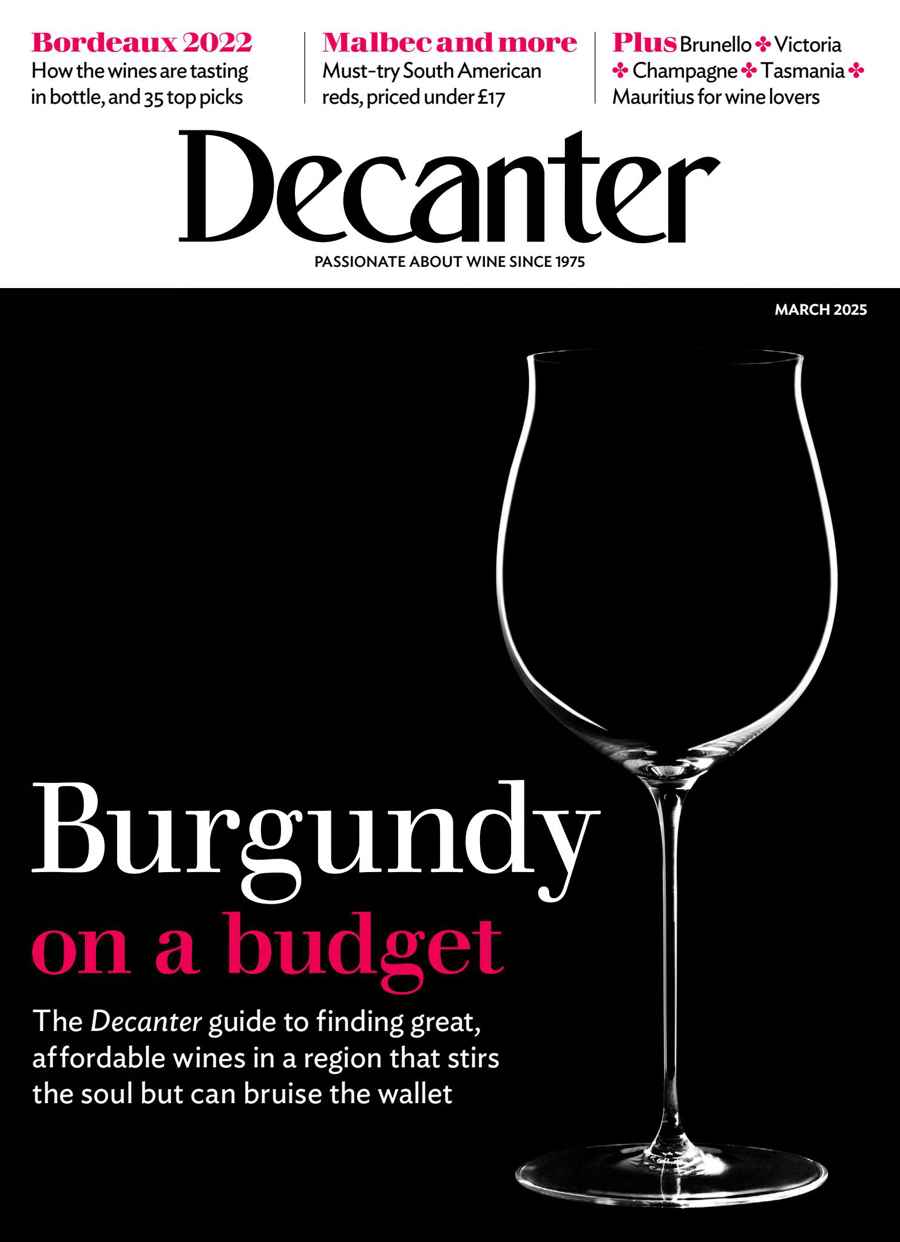 DECANTER