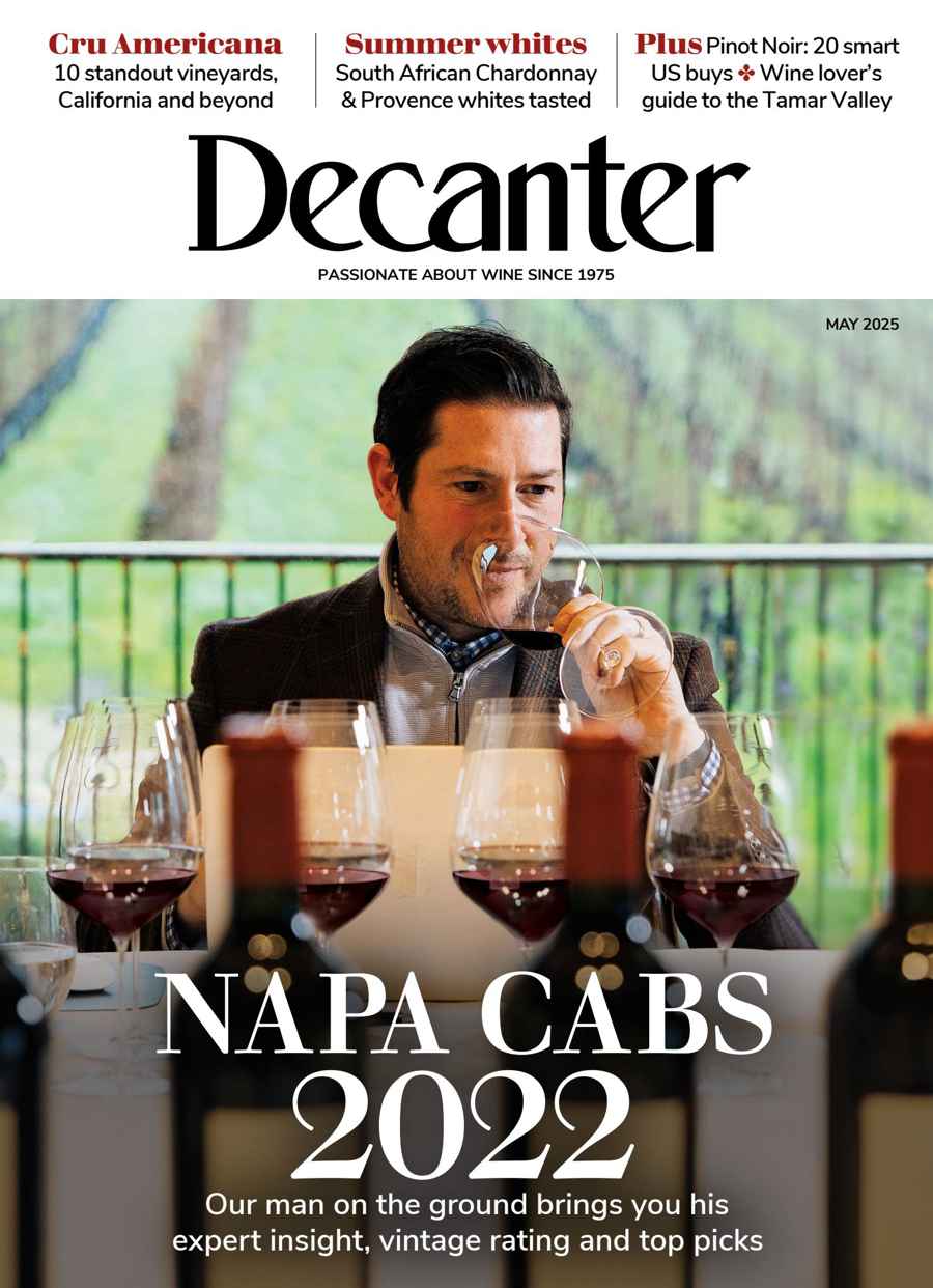 DECANTER
