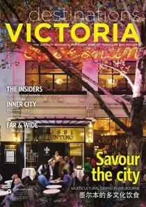 Destinations Victoria 2015 Edition 1 
                issue Destinations Victoria 2015 Edition 1