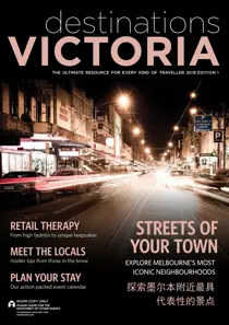 Destinations Series 
                issue Destinations Series