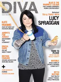 August 13 
                issue August 13