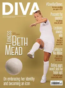 Dec-22 
                issue Dec-22