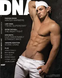 #137 - Mid Year Fashion 
                issue #137 - Mid Year Fashion