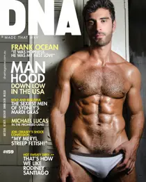 #159 - Party Issue 
                issue #159 - Party Issue