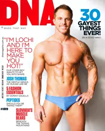 # 189 Make Me Hot 
                issue # 189 Make Me Hot