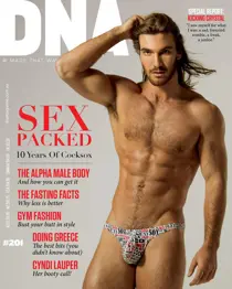 #201- Fitness, Food and Fashion! 
                issue #201- Fitness, Food and Fashion!