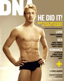 DNA #105 
                issue DNA #105