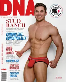DNA #216 | The Next Big Things 
                issue DNA #216 | The Next Big Things