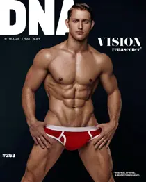 DNA #253 – Vision 
                issue DNA #253 – Vision