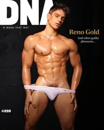 DNA #259 – Guilty Pleasures 
                issue DNA #259 – Guilty Pleasures