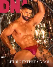 DNA Magazine Complete Your Collection Cover 1