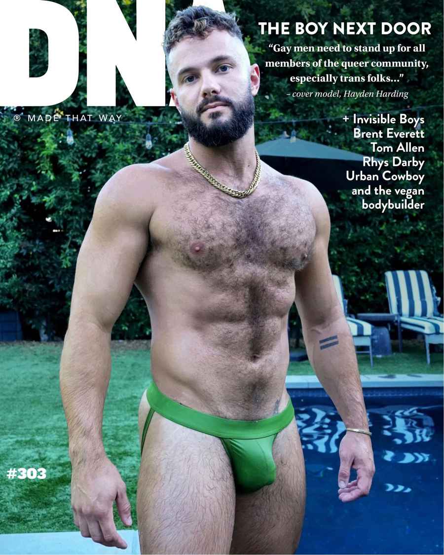 DNA Magazine issue DNA #303 – The Boy Next Door