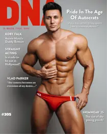 Complete Your Collection Cover 1