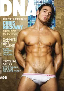 DNA #98 
                issue DNA #98