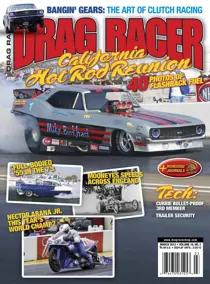 March 2012 
                issue March 2012