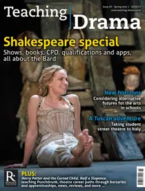 Spring 1 - 2016/17 
                issue Spring 1 - 2016/17