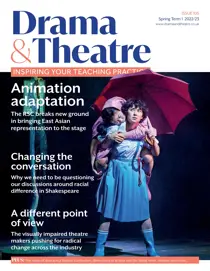 Spring 1 22/23 
                issue Spring 1 22/23