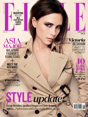 ELLE Malaysia Preview