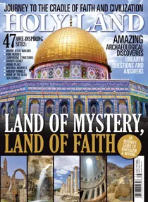 Holy Land Summer-Fall 2015 
                issue Holy Land Summer-Fall 2015