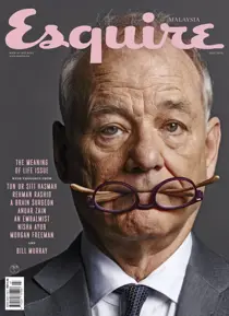 July 2016 
                issue July 2016