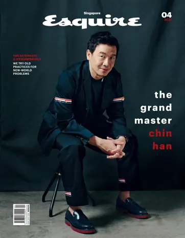 Esquire Singapore Preview