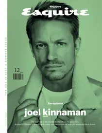 December 2019 
                issue December 2019