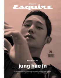 January 2019 
                issue January 2019