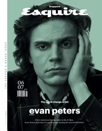 Jun/ Jul 2019 
                issue Jun/ Jul 2019