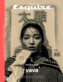 May 2018 
                issue May 2018