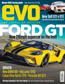 July 2017 
                issue July 2017