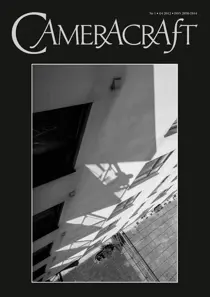 f2 Cameracraft Cameracraft 2012-13