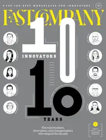 Fall 2024 
                issue Fall 2024