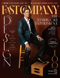 Fast Company 
                issue Fall 2025