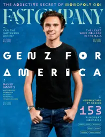Summer 2024 
                issue Summer 2024