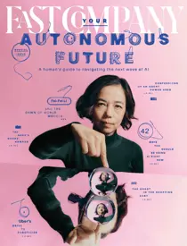 Fast Company 
                issue Fast Company