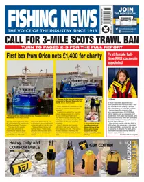 Thur, August 19, 2021 
                issue Thur, August 19, 2021