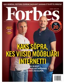 Forbes Aug '14 
                issue Forbes Aug '14