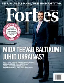 Forbes Mar '15 
                issue Forbes Mar '15