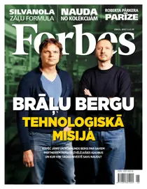 Forbes #25 06'12 
                issue Forbes #25 06'12