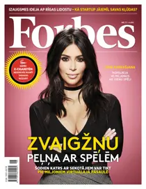 Forbes Latvija #72 
                issue Forbes Latvija #72