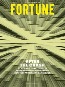 April/May 2023 
                issue April/May 2023