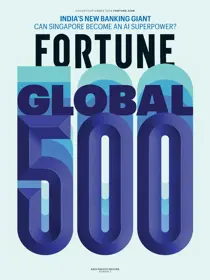 Aug / Sep 24 
                issue Aug / Sep 24