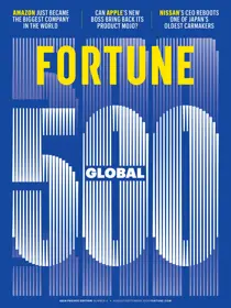 Fortune (ASIA Edition) 
                issue Aug / Sep 26
