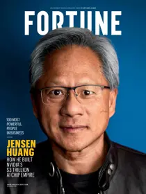Dec / Jan 25 
                issue Dec / Jan 25