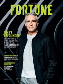 Feb / Mar 25 
                issue Feb / Mar 25