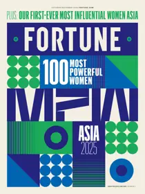 Fortune (ASIA Edition) 
                issue Oct / Nov 25