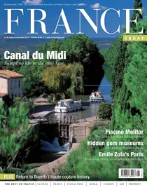 Aug/Sep 2014 
                issue Aug/Sep 2014