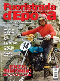 NR 3/2008 Maggio-Giugno 
                issue NR 3/2008 Maggio-Giugno