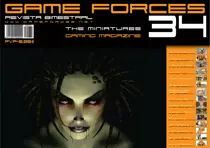 GAME FORCES 34 
                issue GAME FORCES 34
